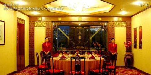 Guangming Garden Hotel Weihai Restaurante foto